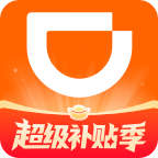 滴滴车主最新版
