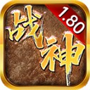 天瑞180战神